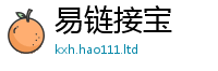 2025新澳天天正版免费观看而2025新奥天天开好彩新奥彩免费版